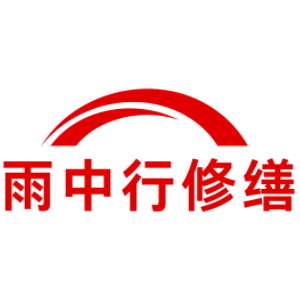龙岩化工池堵漏维修