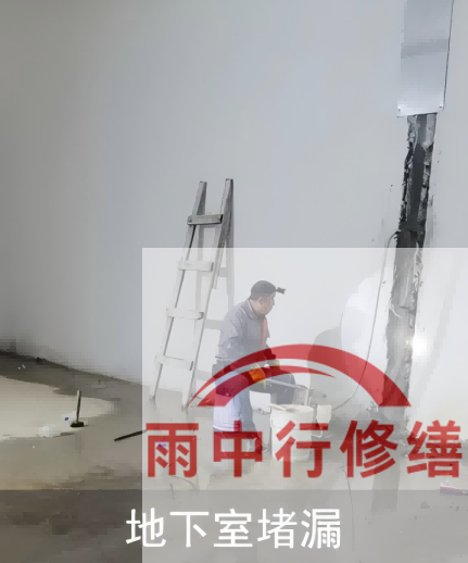 龙岩2026年两会推动房屋“强制体检+维修”，防水修缮需求加速释放