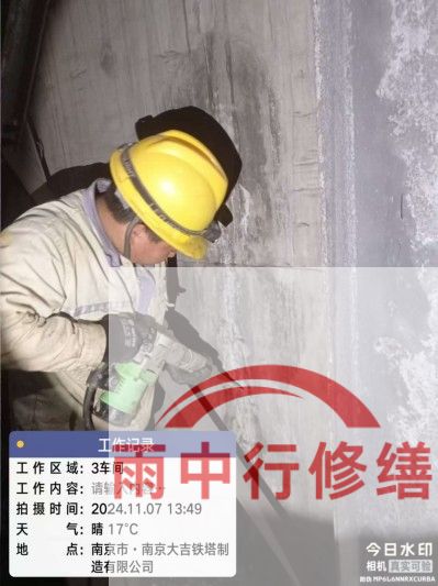 龙岩车库地下室渗漏较为常见且棘手的问题？