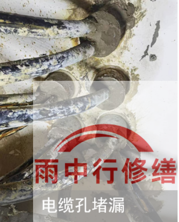龙岩2026年北京300个老旧小区改造，防水防渗成硬指标